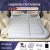 Надувная кровать в багажник автомобиля Leapmotor C10: Надувной матрас на заднее сиденье для путешествий и кемпинга