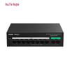 Ruijie RG-YS110-P 10-портовый 100 Мбит/с PoE-коммутатор 110 Вт