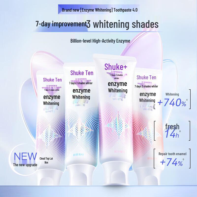 Зубная паста с натуральными ферментами Shuke