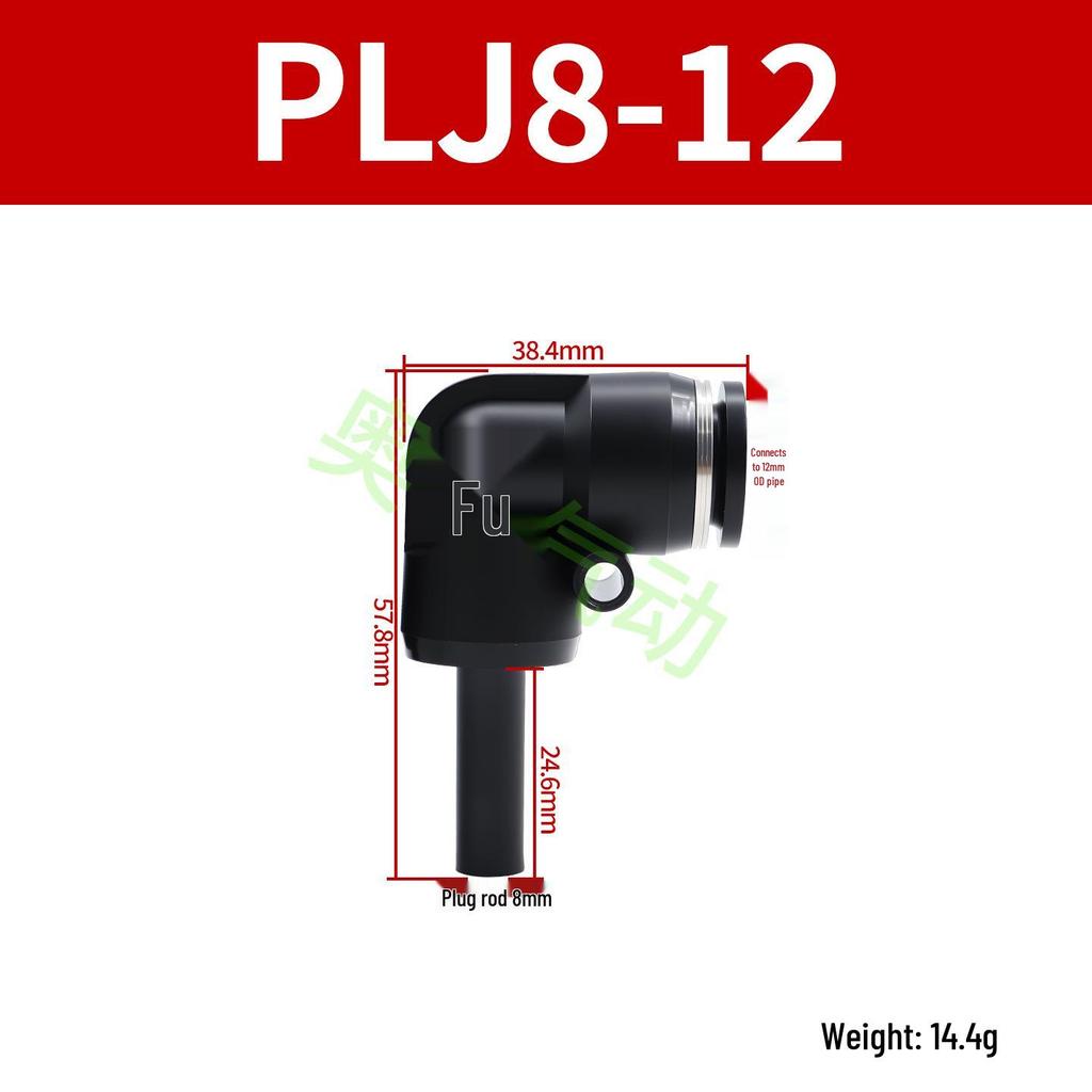 Elbow Pipe Plug Reducer Bush PGJ6-4 8-6 12-6 16-10 Blue-Black-White Male-Female