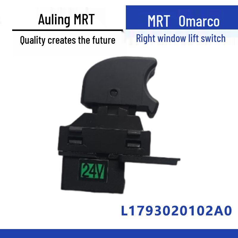 Compatible Right Window Lifter Switch for Foton Ollin/Jieyun/Oumake/Ouhang - Part Number L1793020102A0