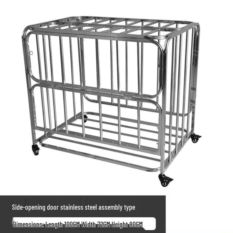 WEZHO Stainless Steel Sports Ball Storage Cart
