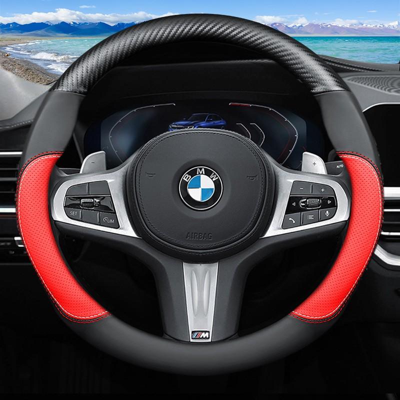 Universal Steering Wheel Cover BMW 1 Series 3 5 4 X1 X3 Suede-Like Synthetic Leather Sport Style 38cm