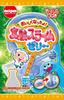Жевательная резинка Meiji Экспериментальный слайм желе 8 штук Конфета желе (Сладости ручной работы)