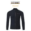 Diving Wetsuit 1.5mm Split Long Sleeve Men Surfing Swimming All