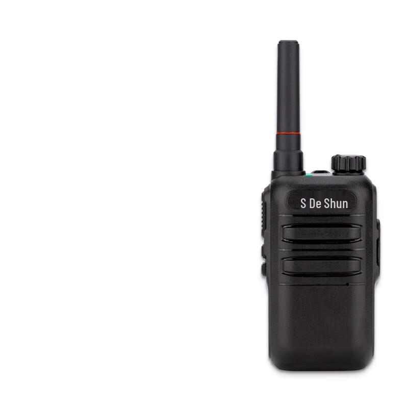 Deshun Wireless Two-Way Intercom Amplifier T29