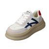 Gu Yunshu with Skirt Platform White Shoes Women's Autumn Sports Shoes Running Shock Absorption Retro Height Increase German Training Board Shoes Women