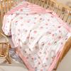 Baby Bean Blanket Children's Blanket Soy Protein Fiber Quilt Knitted Cotton Thickened Bean Velvet Bedding