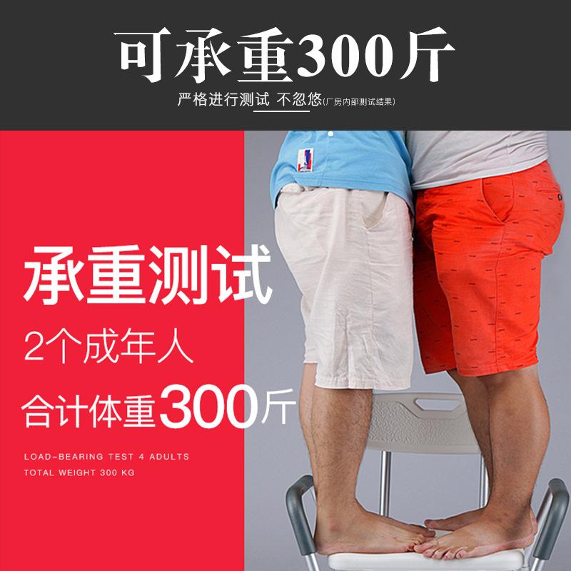 Противоскользящее кресло для душа для пожилых людей, специализированное кресло для купания, складное кресло для душа, кресло для душевой комнаты,