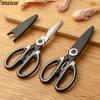 Sharp Multifunction Stainless Steel Kitchen Scissors Tools Strong Home Vegetable Chopping Chicken Bone Fish Food Scissors