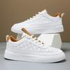 2024 лето новые дышащие тонкие маленькие белые туфли мужские студенческие корейская версия трендовые универсальные спортивные туфли повседневные кеды