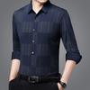 Осенняя новая мужская рубашка Traceless, деловая, повседневная, для пап среднего возраста, с длинным рукавом, в полоску, мужская рубашка