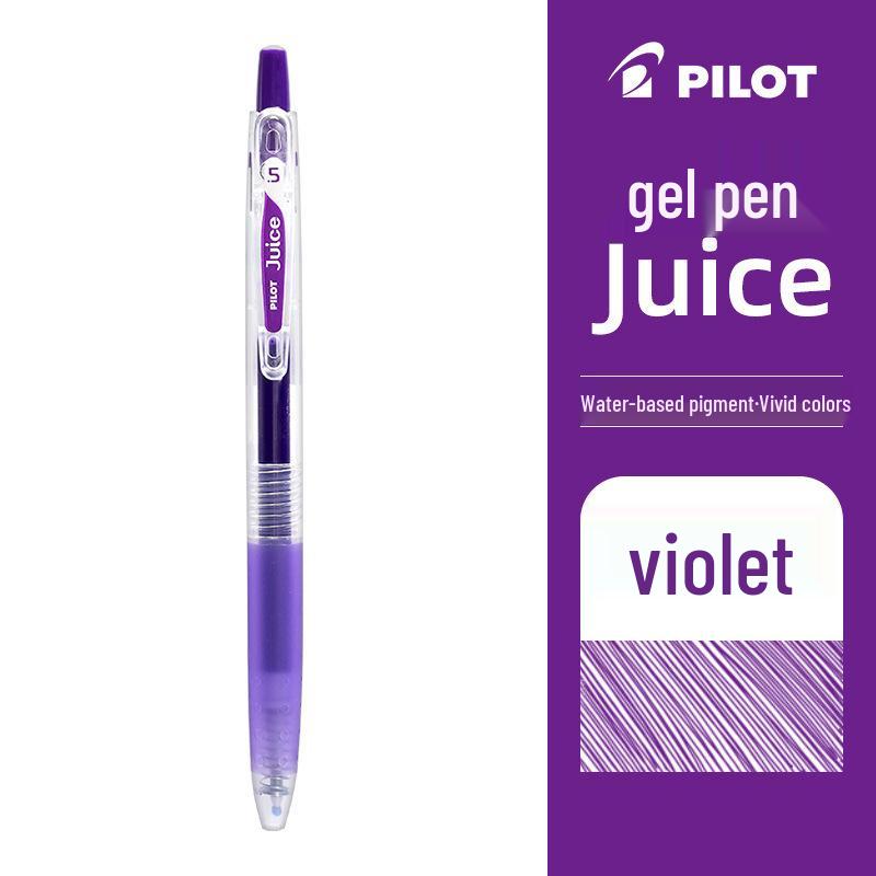 Шариковая ручка Pilot Boku-ju Click 0,5/0,38 мм, Цветная металлическая ручка LJU-10EF
