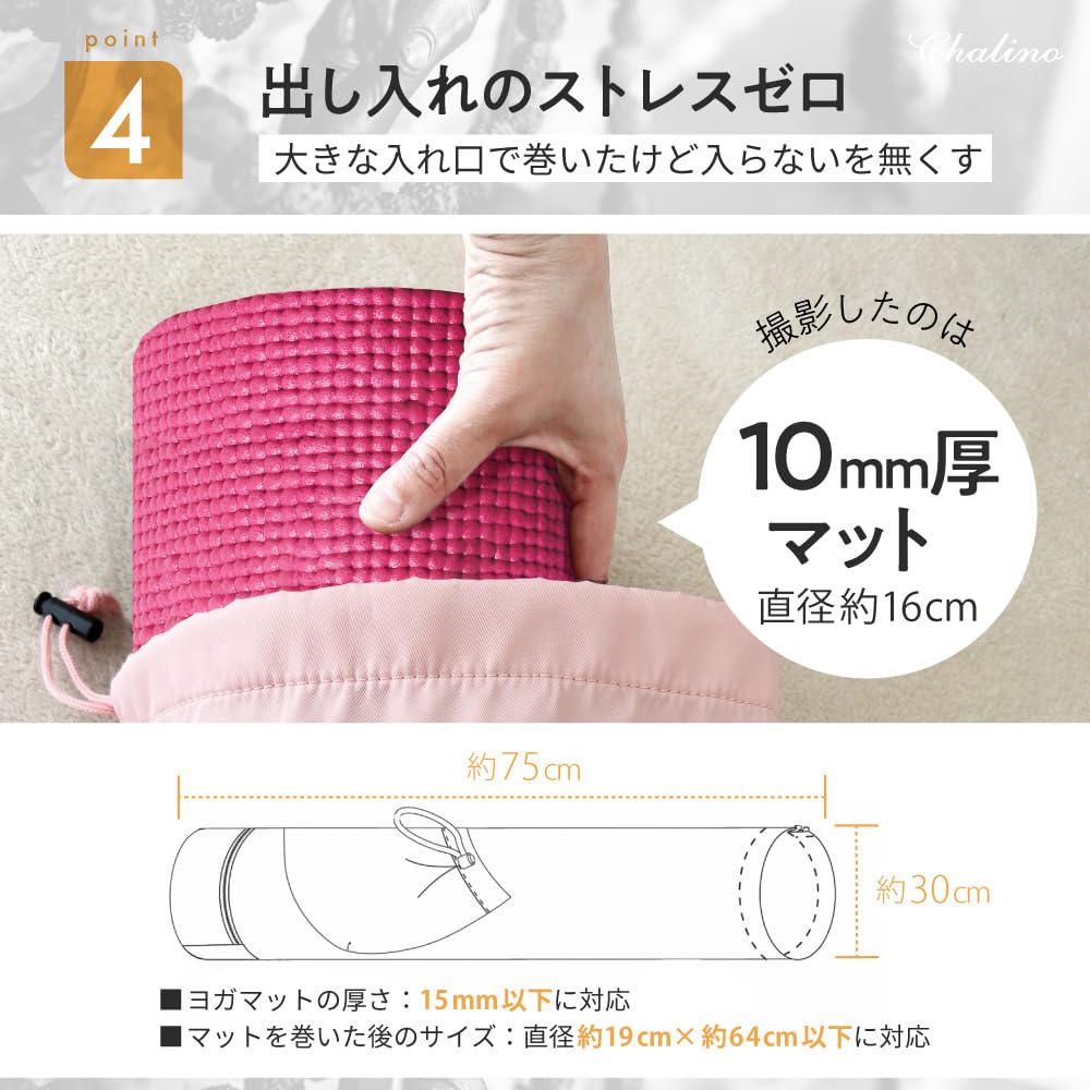 Коврик для йоги йога коврик коврик для йоги сумка чехол чехол, сумка, чехол, (бежевый)