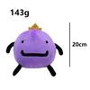 20cm Soft Anime Game Plush Doll Cute Room Decor Toy For Kids Collection Gift