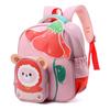 Capybara Preschool Backpack With Padded Shoulder Straps And Animal Print For Kindergarten Age