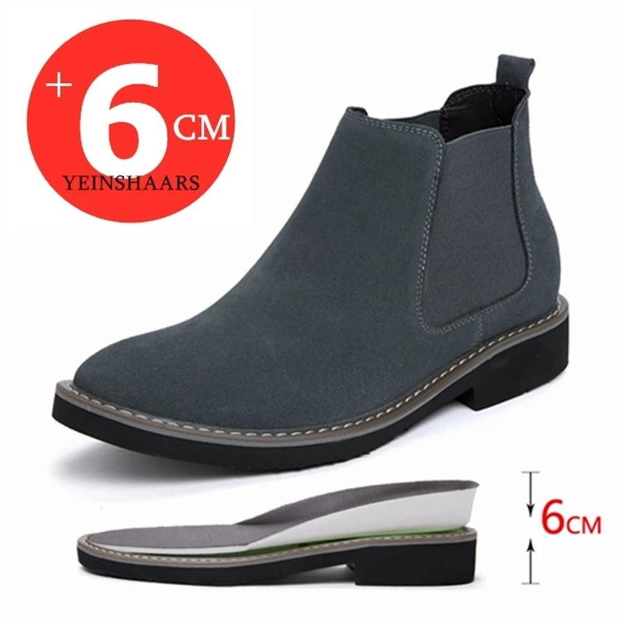 Fashion Men Boots Comfortable Elevator Shoes Height Boots Heightening Man Increase Insole 6CM Slip-On Suede Ankle Boots Chelsea Boots