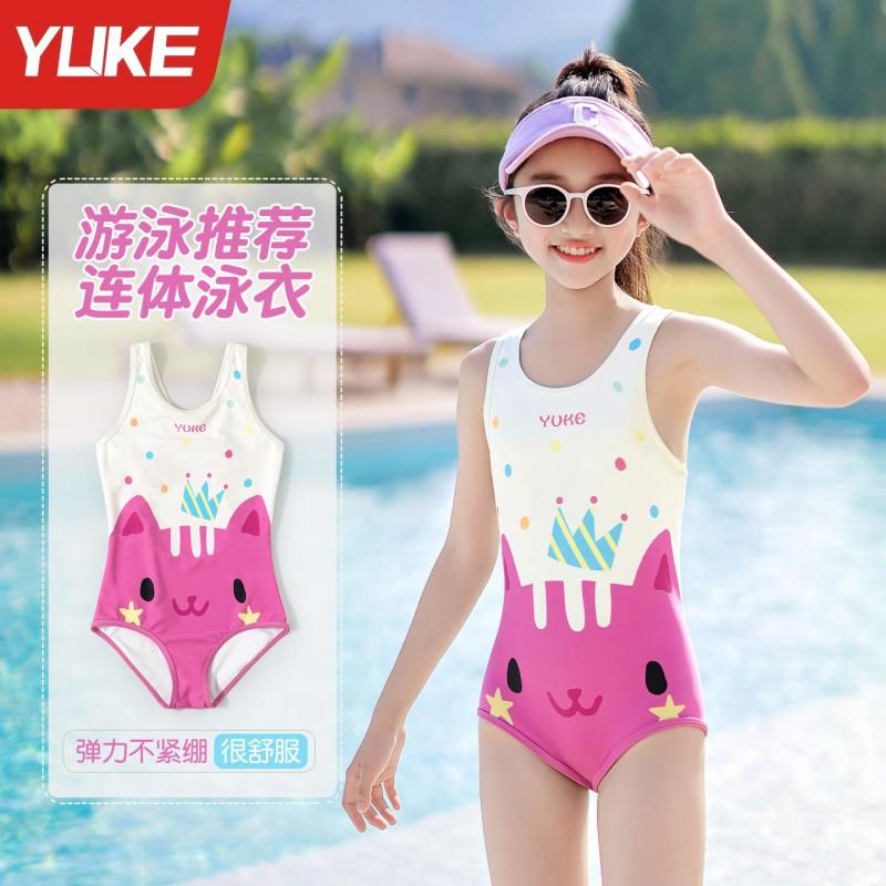 Girls One-Piece Swimwear Training Swimming Pool Use Nylon Spandex Stretch Comfortable Fit
