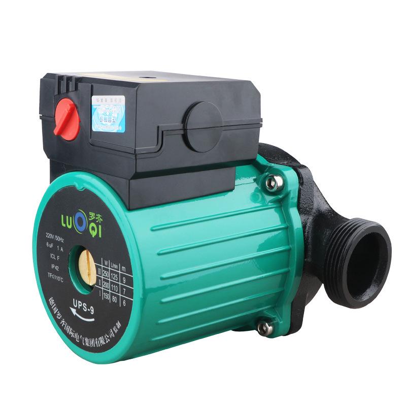 Roqi Shielded Circulating Pump: Silent Geothermal Underfloor Heating Booster