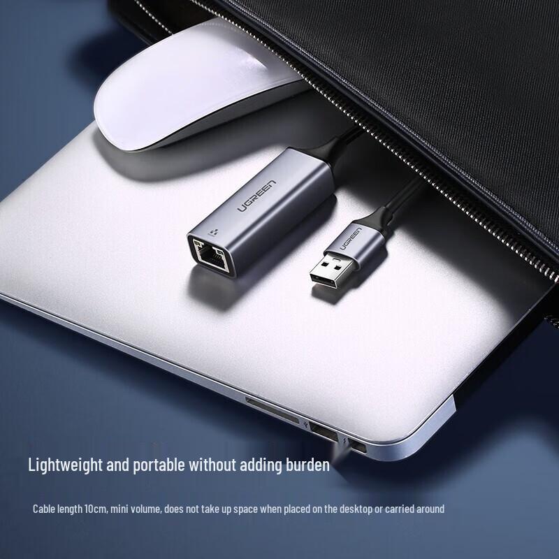 UGREEN USB 3.0 to Gigabit Ethernet Adapter (CN version)
