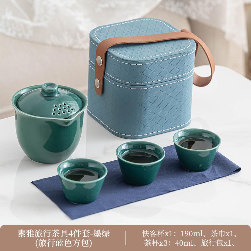 Ru Kiln Travel Tea Set Portable Business Event Gifts Ceramic Tea Pot Anti-scalding Kuaike Cup