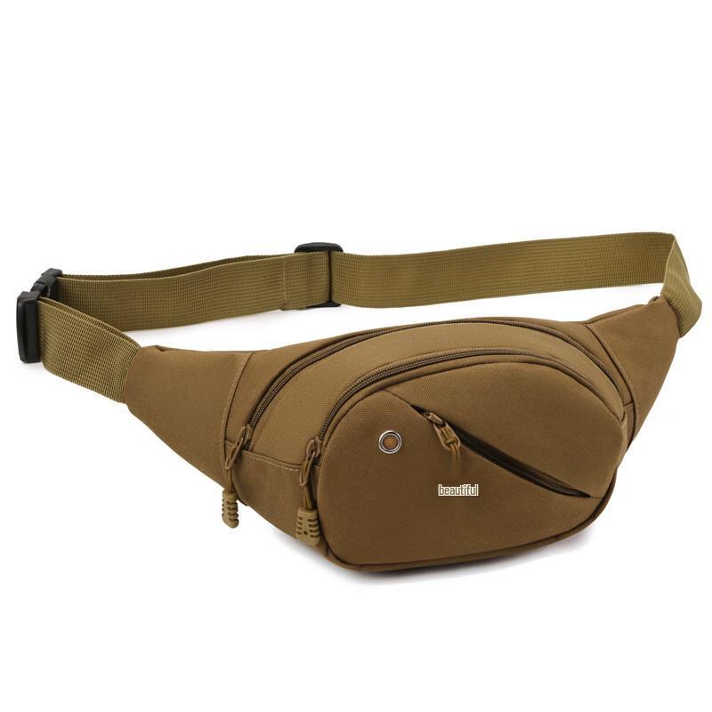 Tactical Multi-functional Shoulder Messenger Bag