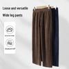 Jeanswest Men's Autumn/Winter Loose Fit Chenille Wide-Leg Straight Pants