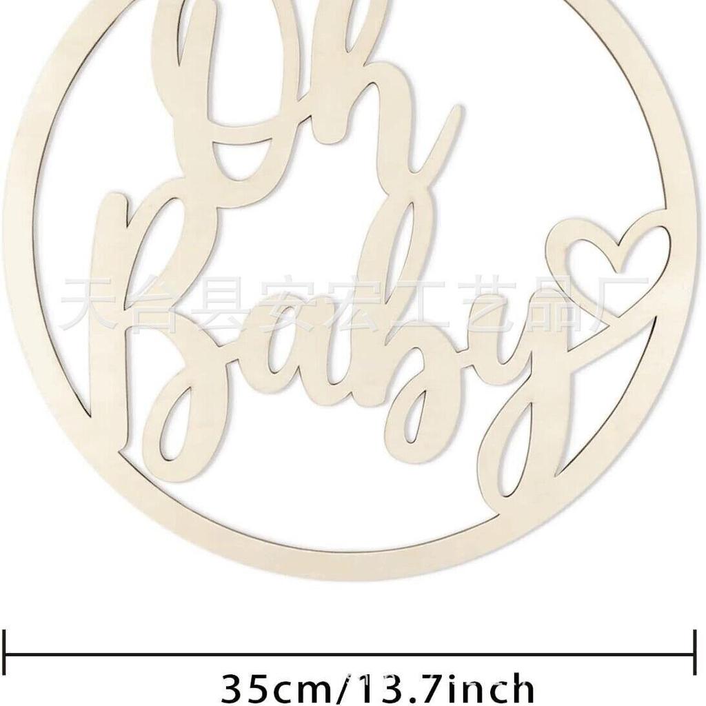Деревянный баннер-гирлянда 'Oh Baby' 35 см для украшения детского праздника или дня рождения