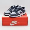DD1391-003 Nike Dunk Low Georgetown Championship Grey Navy Wolf Gray (Мужской)