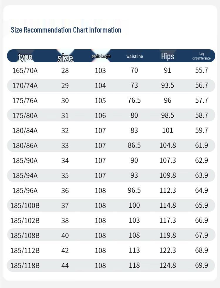 Fengmao Men's Slim-Fit Stretch Business Casual Pants FMLF7151-1