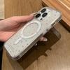Магнитный чехол для телефона для iPhone 11 12 13 iPhone 13 14 15 Pro 15 16 Pro Max Samsung A15 A16 A25 A26 A55 A56 S25 S24 S22 S23 Ultra S25 Edge