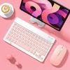 Беспроводная Bluetooth-клавиатура и мышь Aieach для планшетов, iPad, Huawei, Samsung, смартфонов и ноутбуков