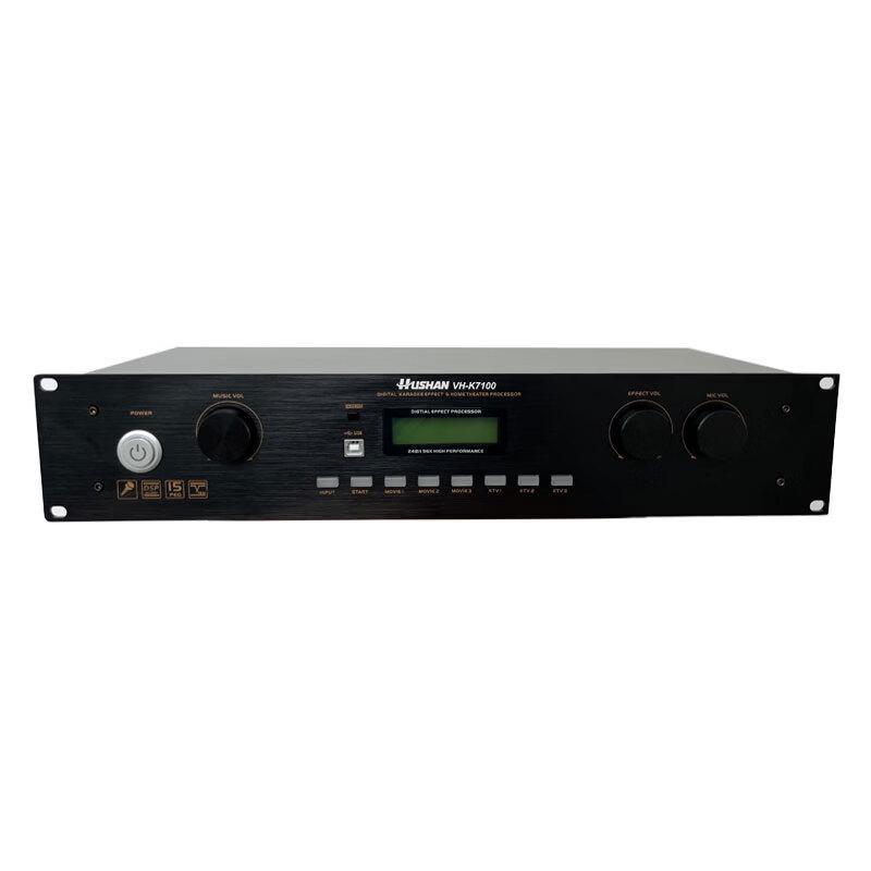 Цифровой конференц-предусилитель HUSHAN VH-K7100 (Китайская версия)