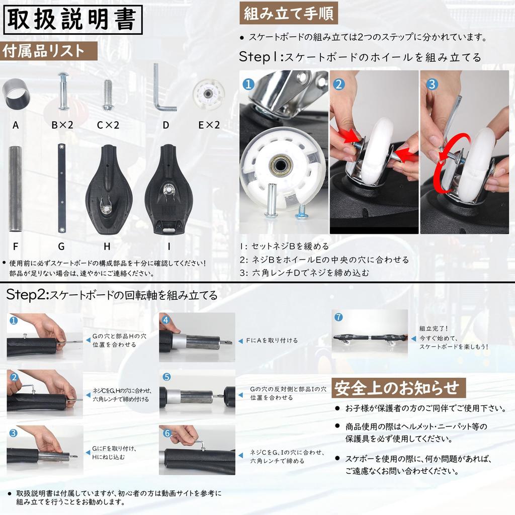 AISFA Скейтборд Brave Board Скейтборд Скейтборд Детский скейтборд для детей Blade Board Brave Board Brevo Игрушка для игр на открытом воздухе Светящаяся шина Подарок для