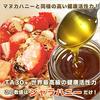 Jarrah Honey TA 380 г органического сырого меда. Такая же здоровая жизненная сила, как у Manuka Honey 30+