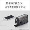 Sony Portable Radio FM Hand Crank Charging Silver S ICF-B99 FM/AM/Wide Compatible, Charging/Solar Compatible, ICF-B99