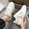 Summer Soft Sole Anti Slip Outdoor Running Shoes Men's Breathable Sports Casual Mesh Shoes Student Fashion Trendy Urban Shoes