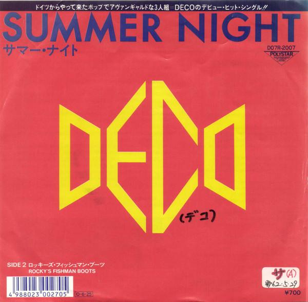 7-дюймовая пластинка DECO Летняя ночь Рокки Рыбак Сапог D07R2007PROMO POLYSTAR 1987 Япония Рок Б/у