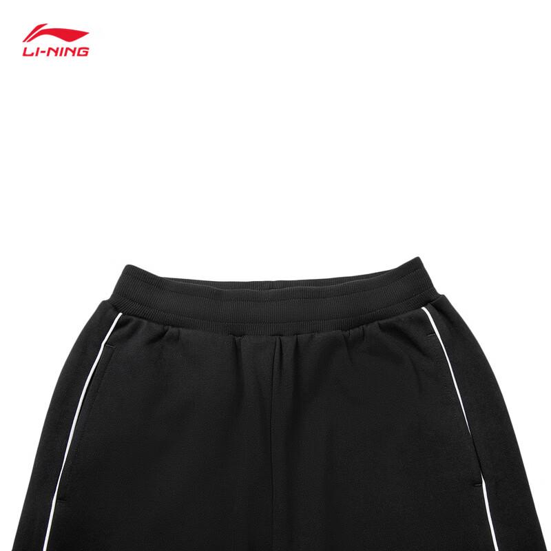Li-Ning Повседневные спортивные штаны с манжетами для молодежи YKLW033