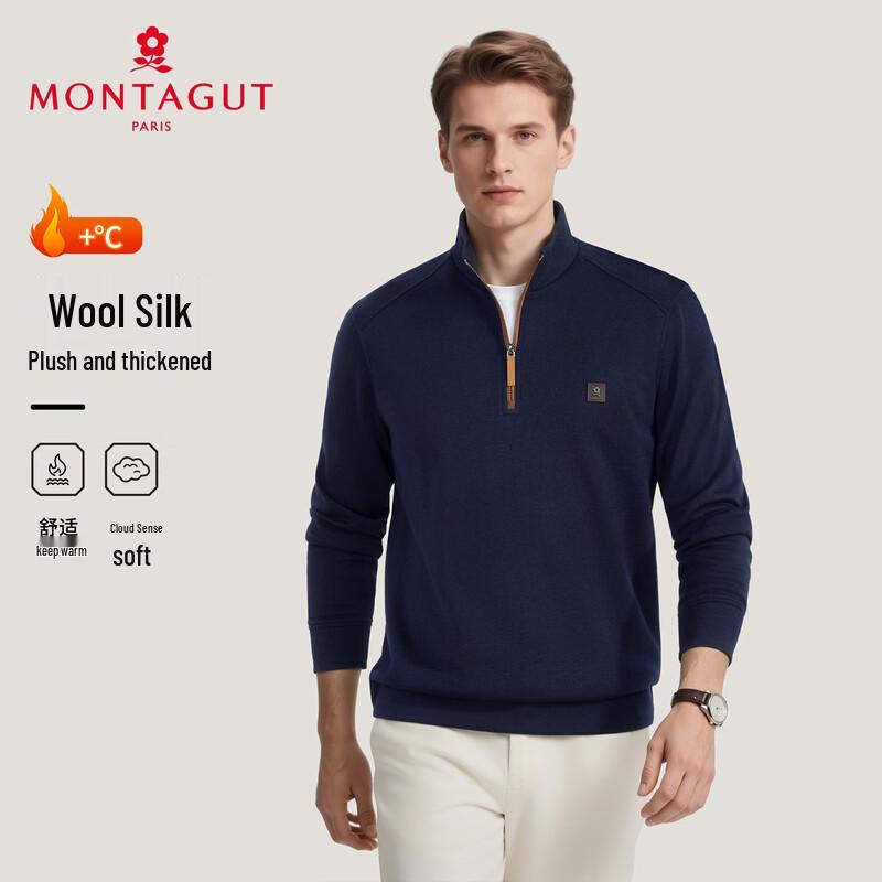MONTAGUT Men's Merino Wool Blend Half-Zip Pullover