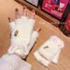 Осенне-зимние женские перчатки без пальцев с заячьими ушками в студенческом стиле из плюша, трикотажные, теплые, с откидным верхом, с полупальцами, новые, с рисунком «редиск» для женщин