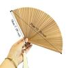 Chinese Style Tassel Folding Fan Solid Color Kimono Fan Elegant Handheld Fans  Wedding Party Decor