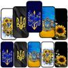 Для iPhone 15 14 Xiaomi Redmi Note 13 12 11 Pro Max X 8 7 XR Samsung Galaxy A15 S24 S23 A05 Huawei OPPO A17 Подсолнух Украина Карта Флаг Чехол для телефона