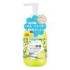 Akasuri Monogatari Akasuri Peeling Lemon 290ml for Dead Skin Peeling Dull Skin Improves Clarity (Care Cells/roughness/black Pores) Gel, Wash-off Type,