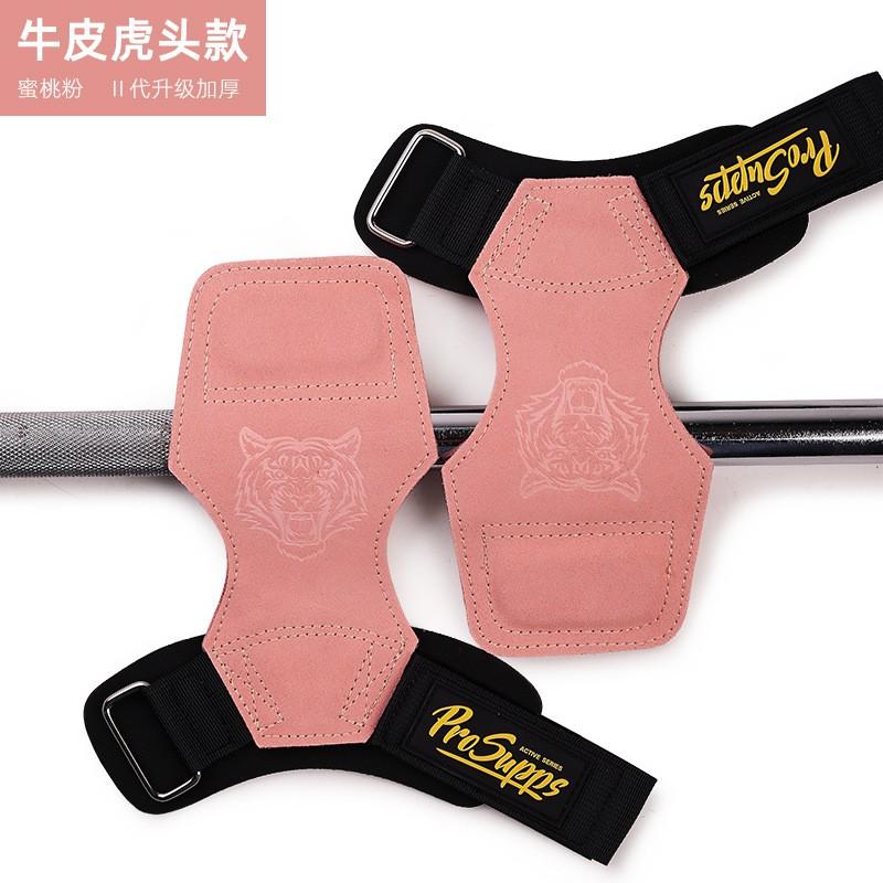 PROSUPPS Tiger Head Weight Lifting Wrist Hooks Cowhide Gym Gloves Men Pull Up Training