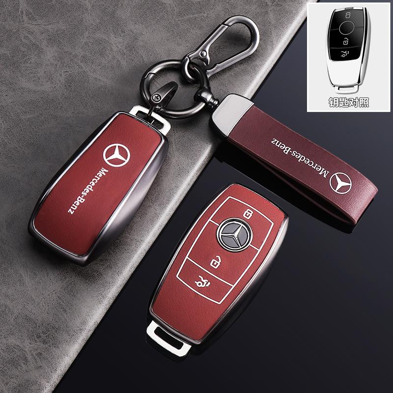 VFO1 For Mercedes-Benz TPU Car Key Cover E-Class/Class E300L/C260L/A200L Car Key Decorative Leather Pattern All-Pack Protective Case
