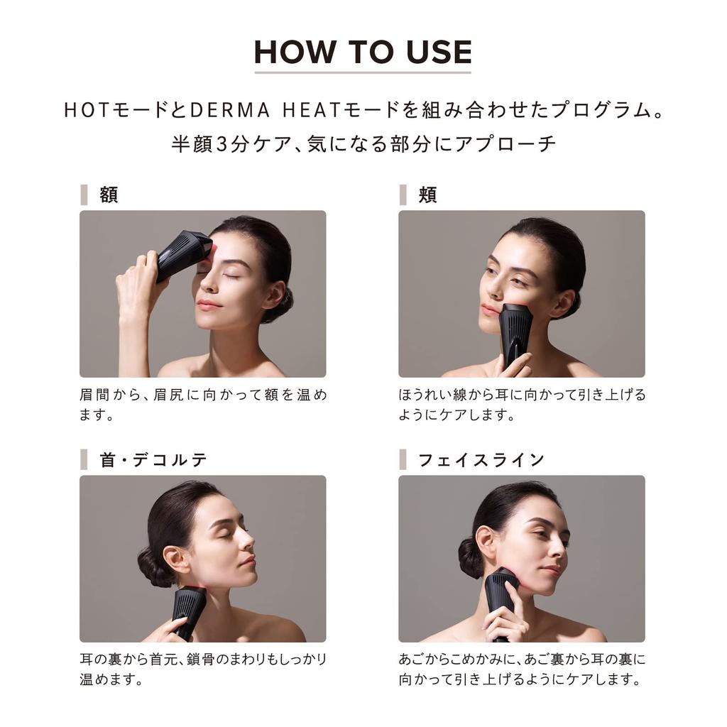 ReFa DERMA HEAT Домашний косметический прибор для лица Высокая мощность Высокочастотная вибрация Красный светодиод