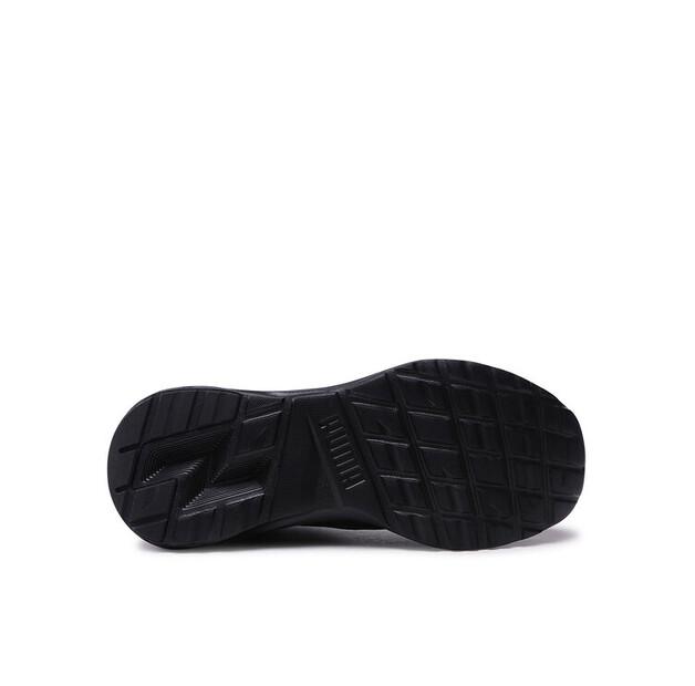 Кроссовки Puma All-Day Active
