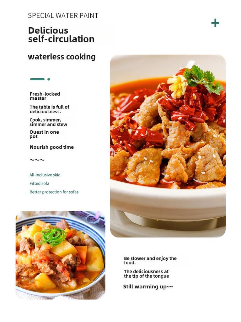 Little Happiness Многофункциональная чугунная эмалированная кастрюля в форме тыквы - рагу, суп, универсальная индукционная плита