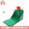 Тестер гибкости Longxia Sit-and-Reach